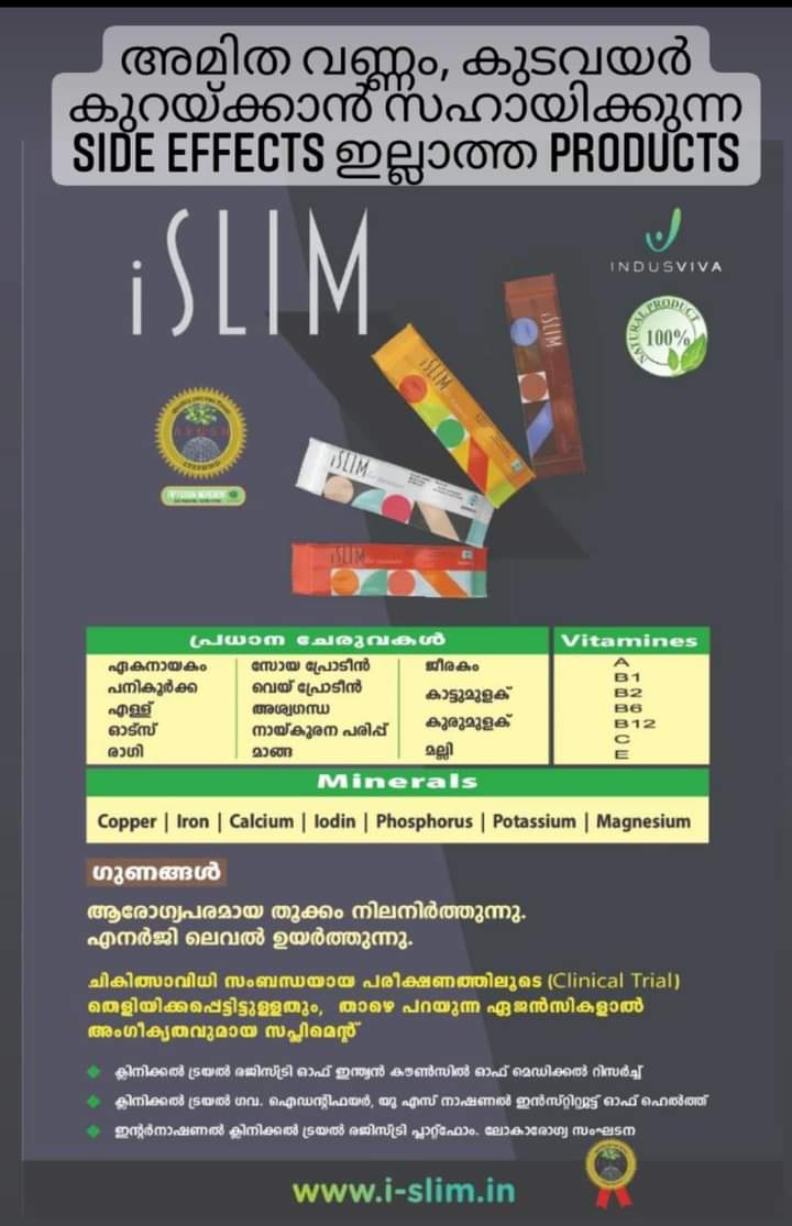 Nisar TKD The Wellness Master